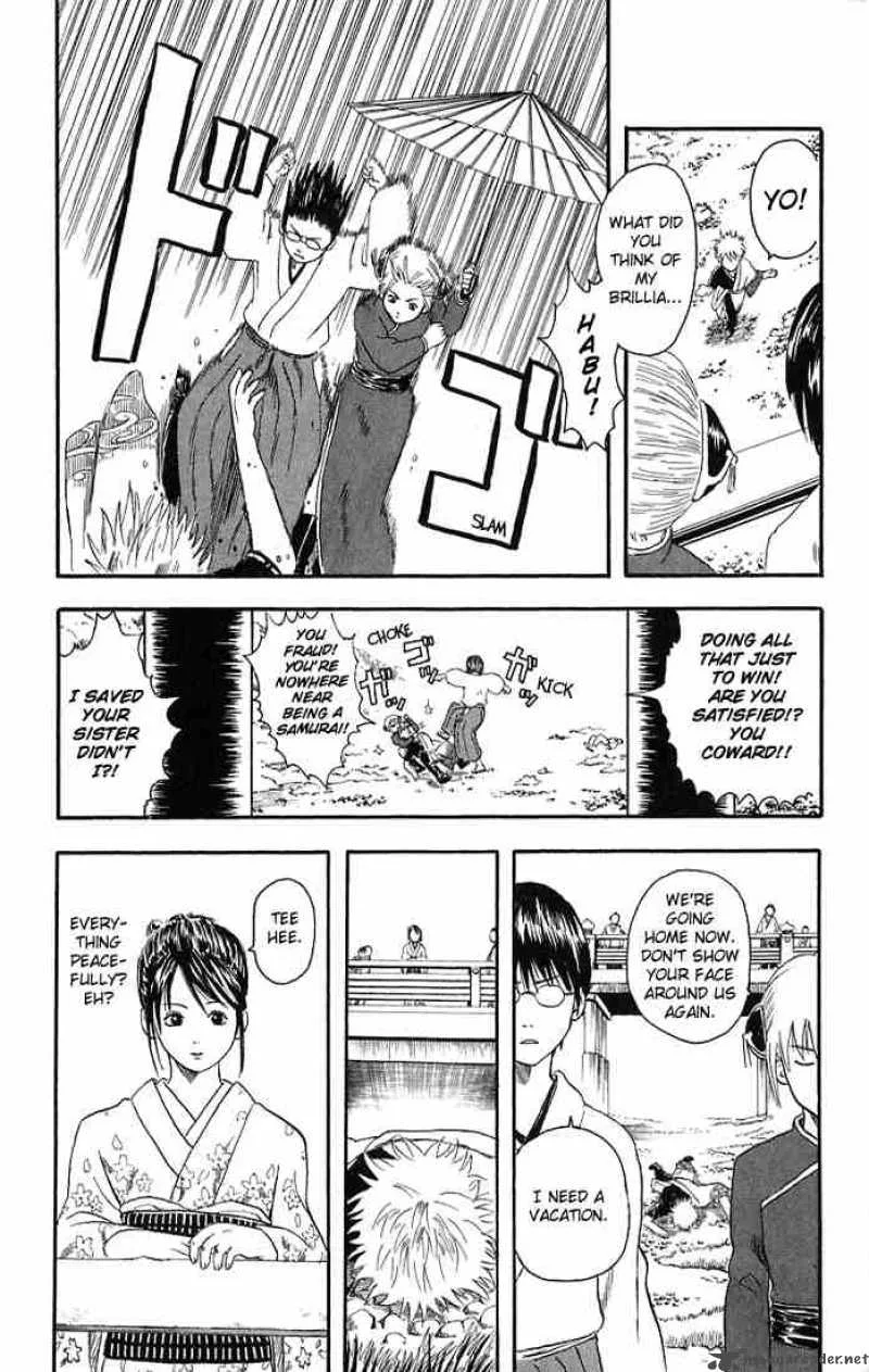 Gintama Chapter 8 page 18
