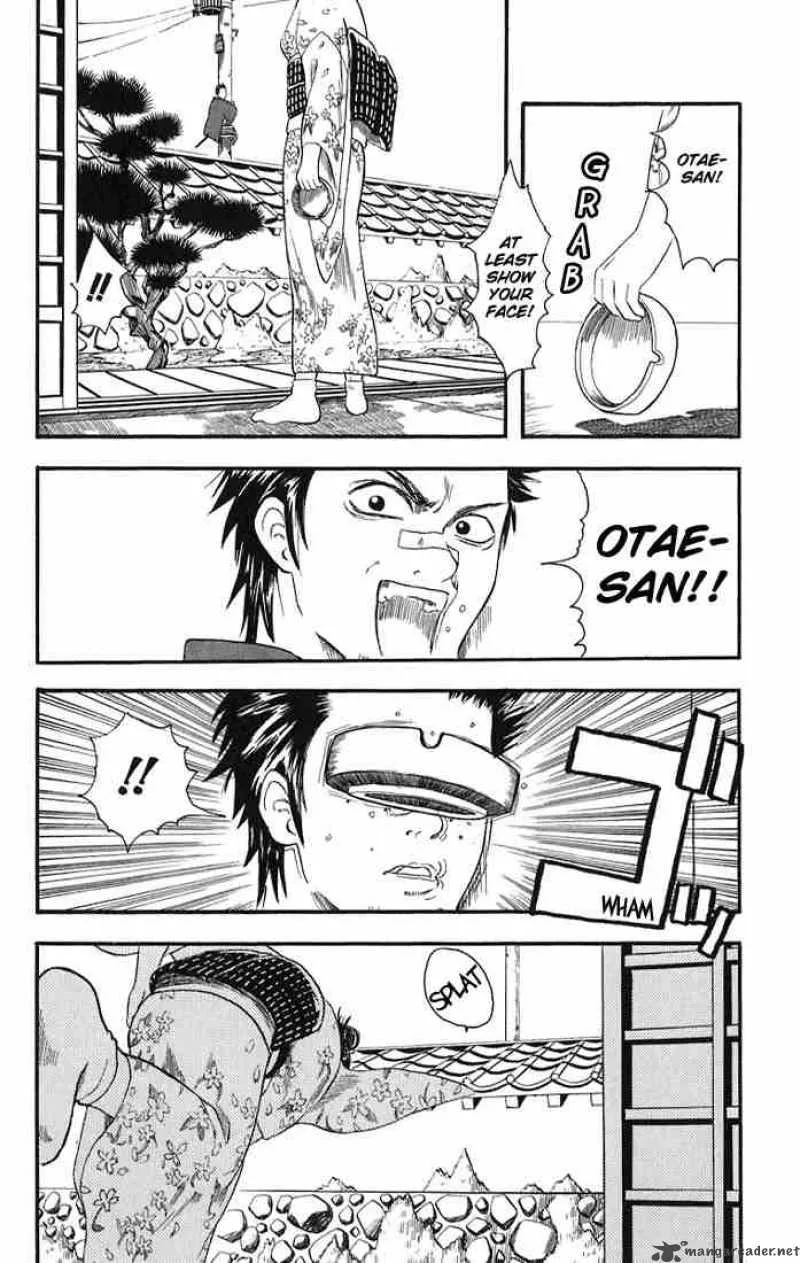 Gintama Chapter 8 page 5