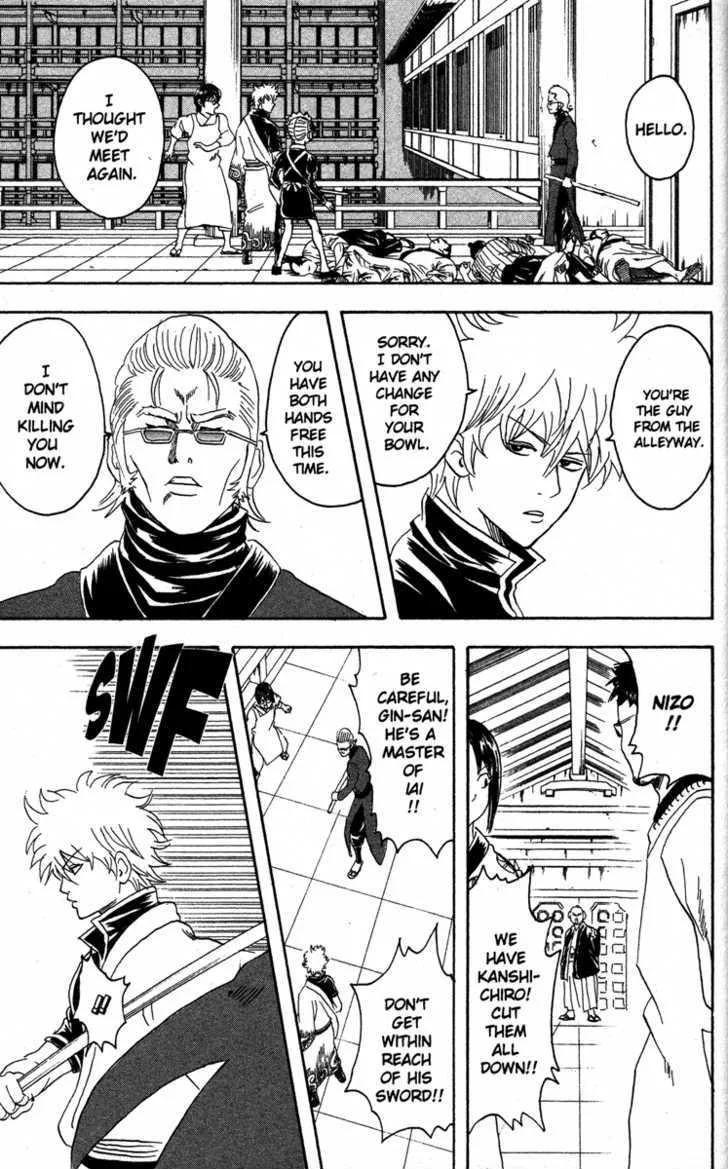 Gintama Chapter 80 page 5