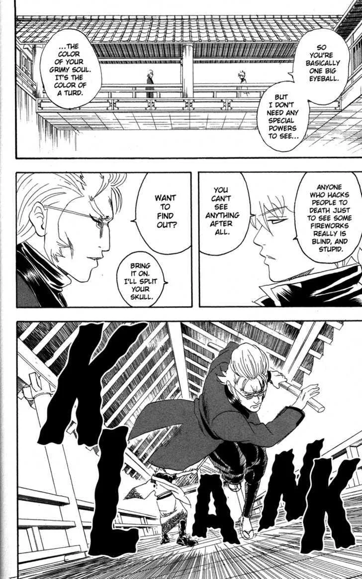Gintama Chapter 80 page 10