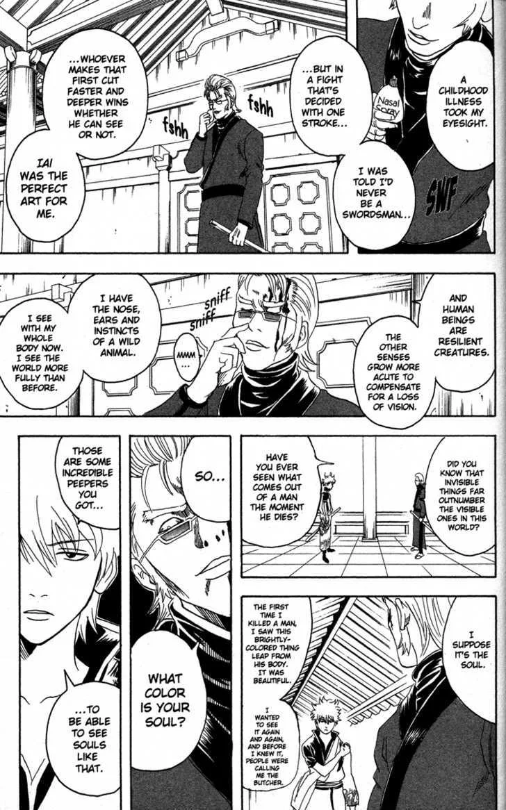 Gintama Chapter 80 page 9