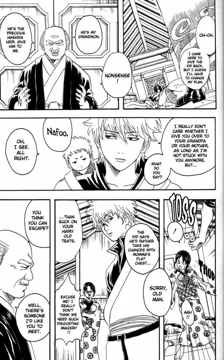 Gintama Chapter 80 page 3