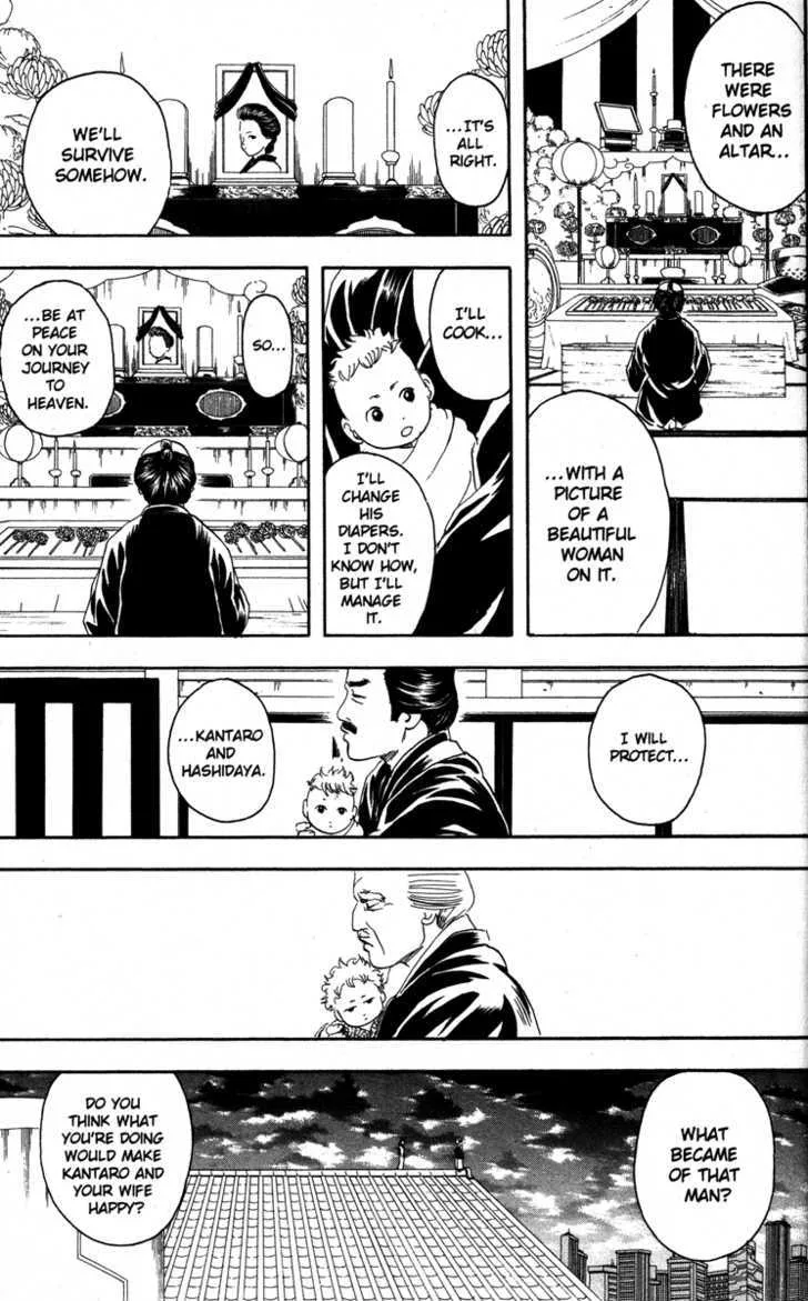 Gintama Chapter 80 page 15