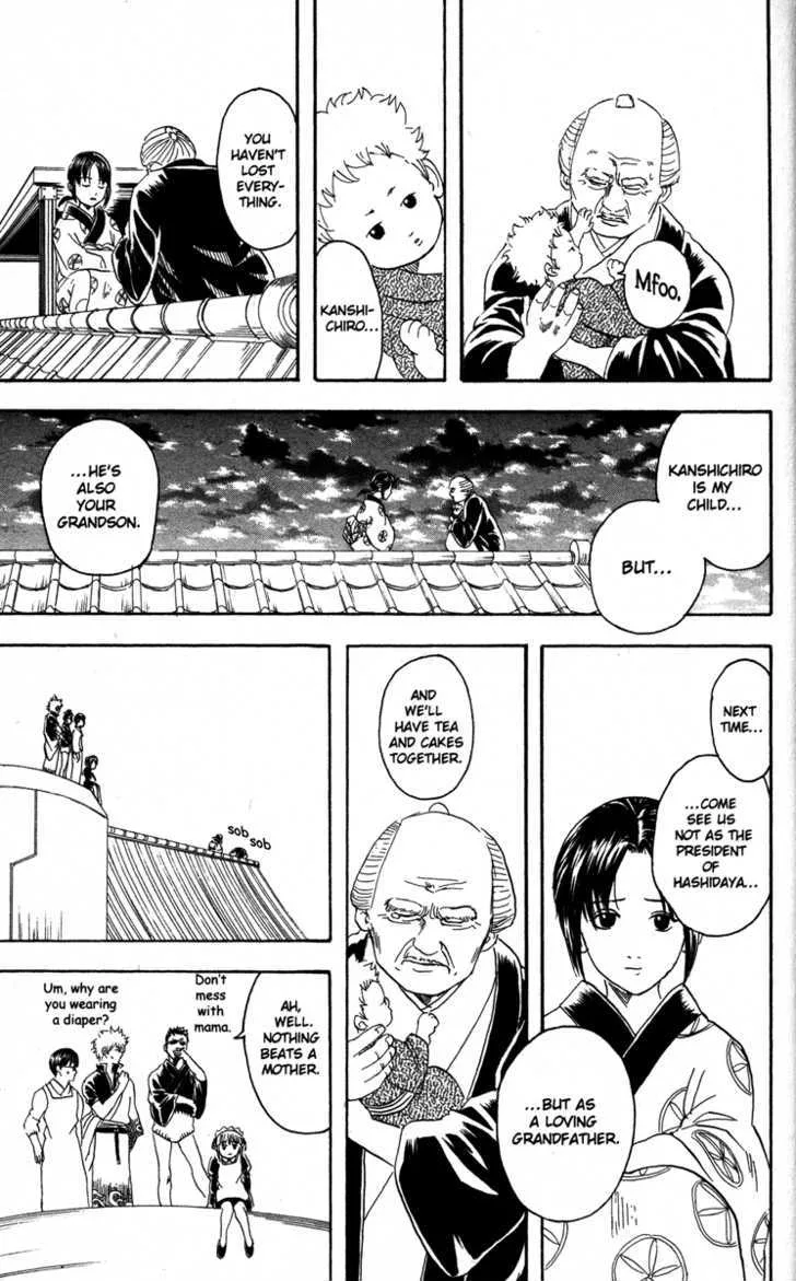 Gintama Chapter 80 page 17