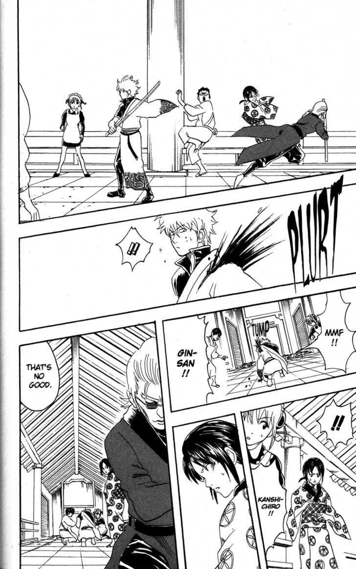 Gintama Chapter 80 page 6