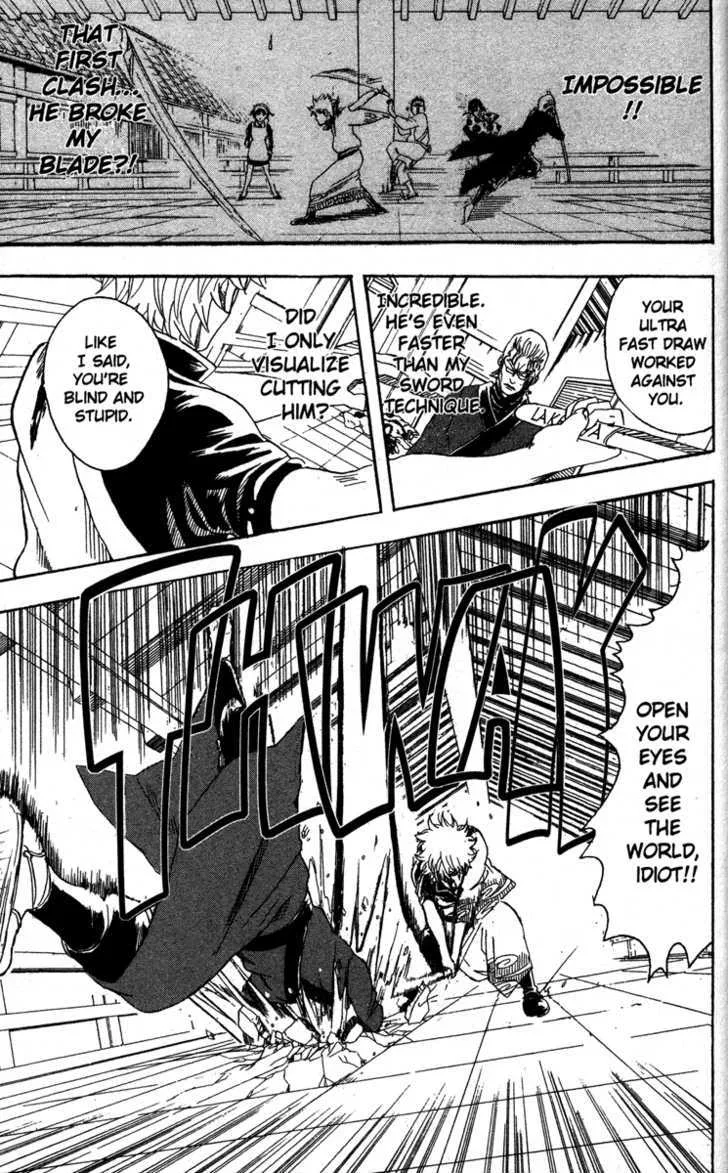 Gintama Chapter 80 page 13