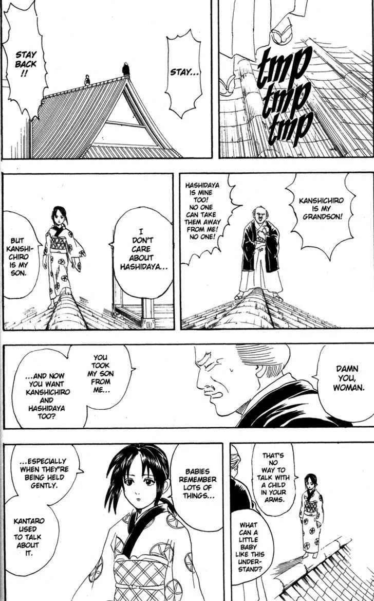 Gintama Chapter 80 page 14