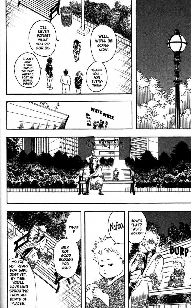 Gintama Chapter 80 page 18