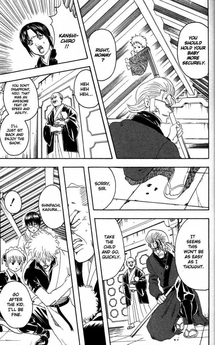 Gintama Chapter 80 page 7