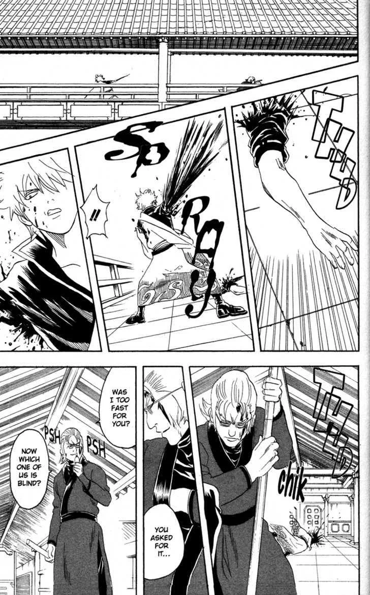 Gintama Chapter 80 page 11