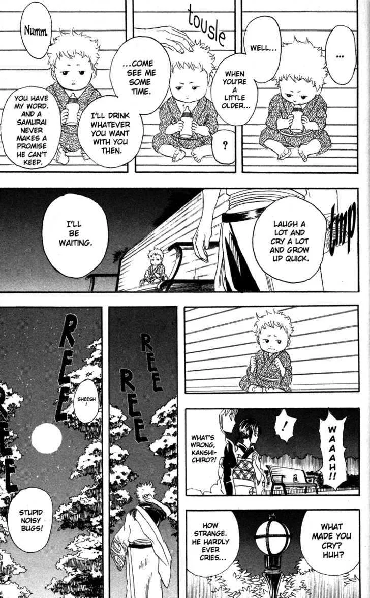 Gintama Chapter 80 page 19