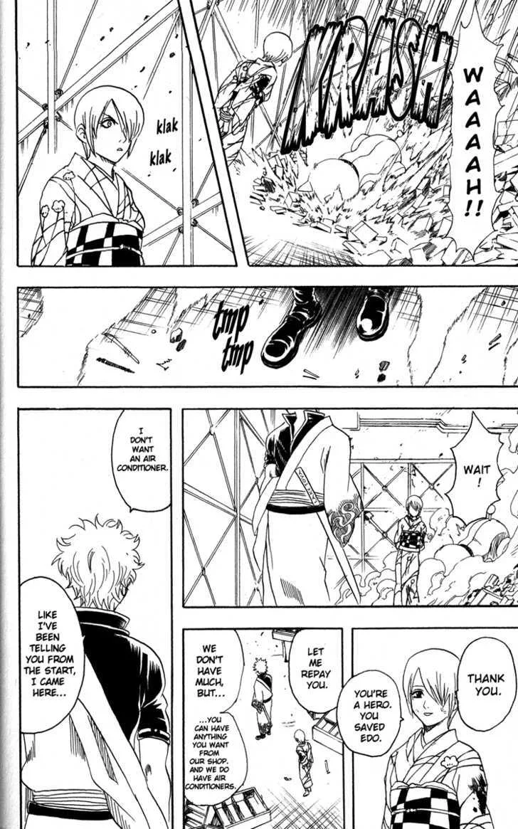 Gintama Chapter 81 page 18