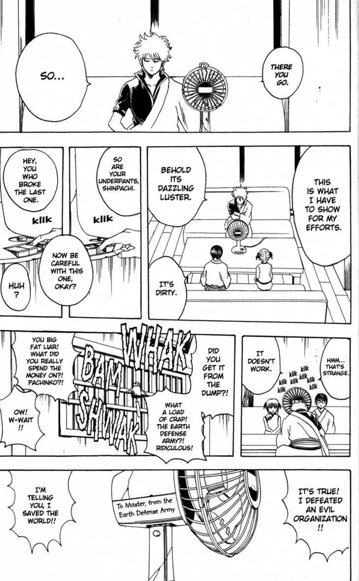 Gintama Chapter 81 page 19