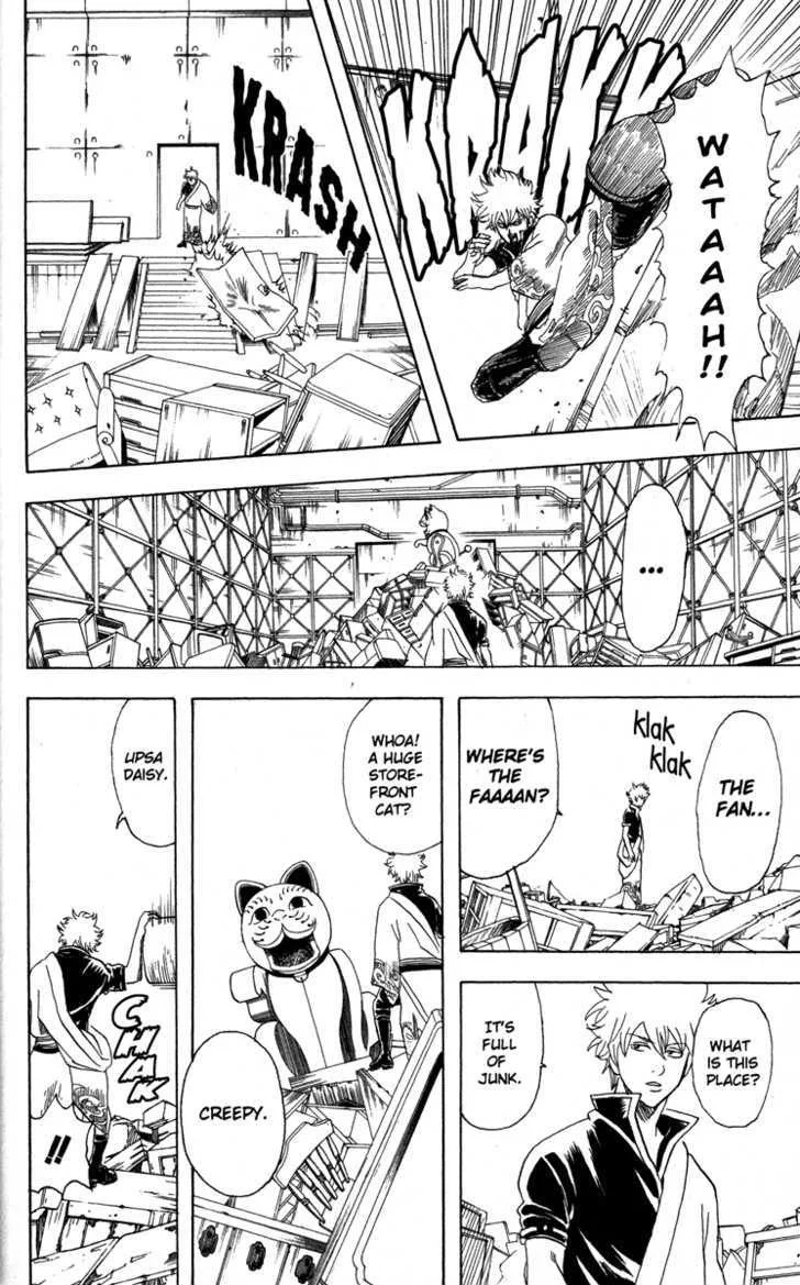 Gintama Chapter 81 page 14