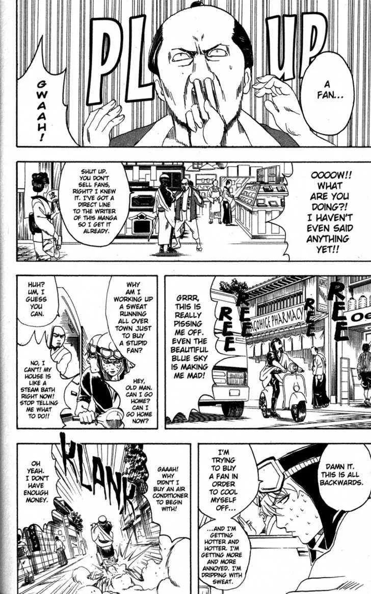 Gintama Chapter 81 page 6