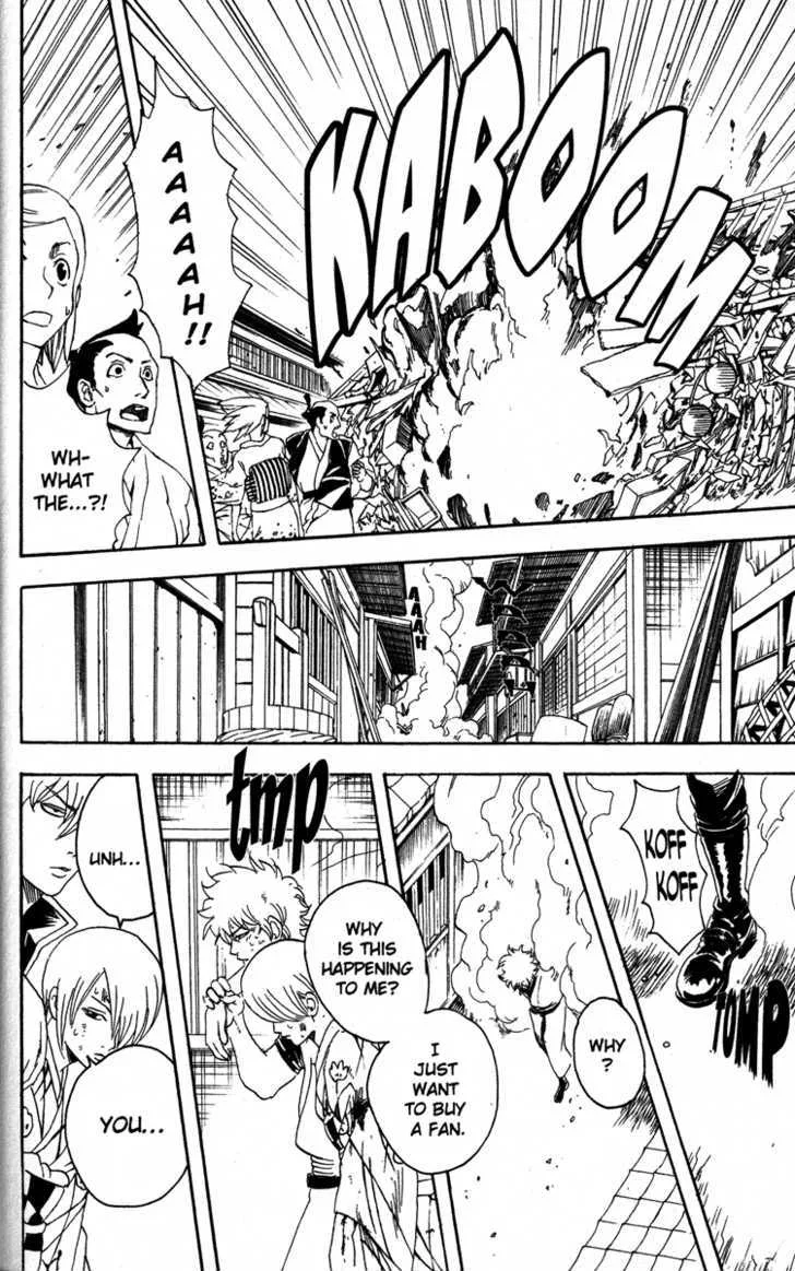 Gintama Chapter 81 page 10