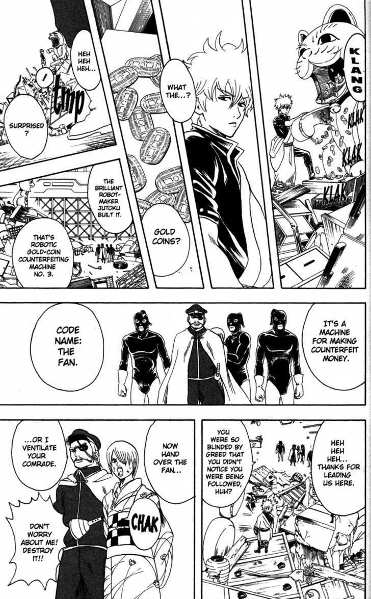 Gintama Chapter 81 page 15