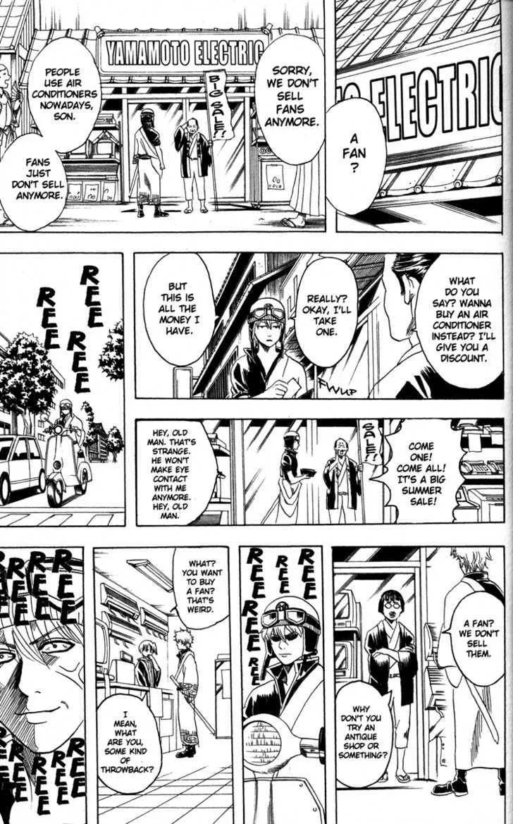 Gintama Chapter 81 page 5