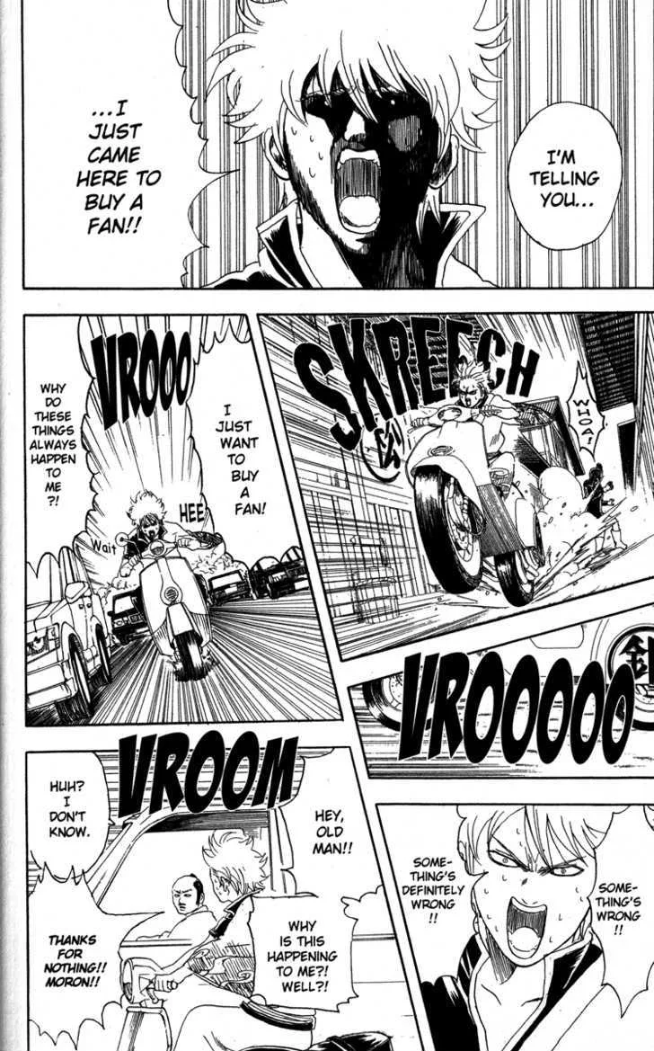 Gintama Chapter 81 page 12