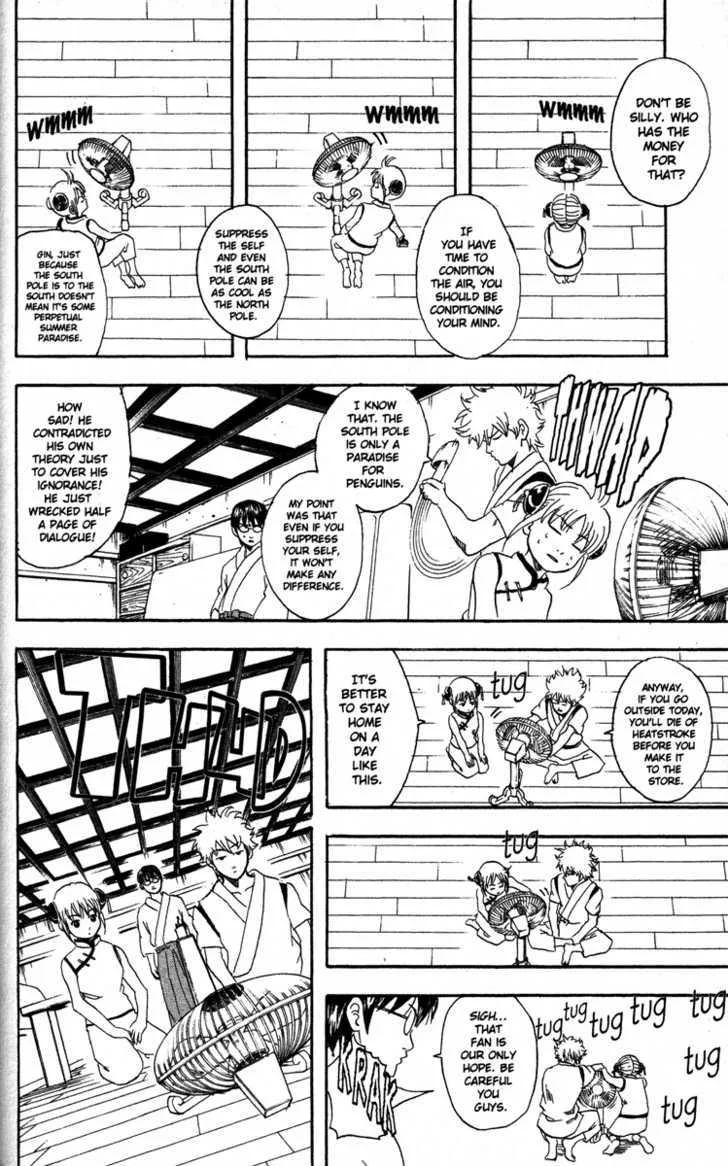 Gintama Chapter 81 page 2