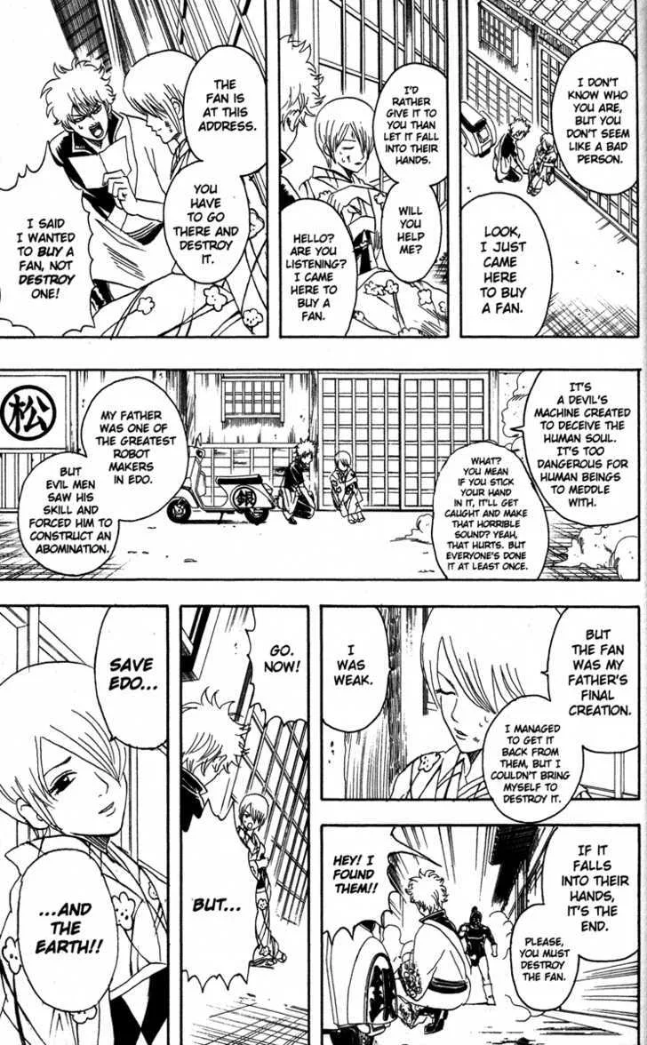 Gintama Chapter 81 page 11