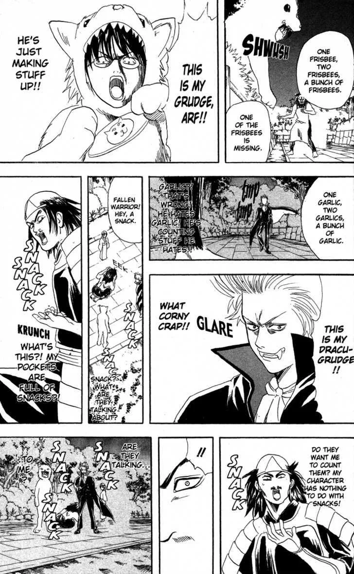 Gintama Chapter 82 page 17