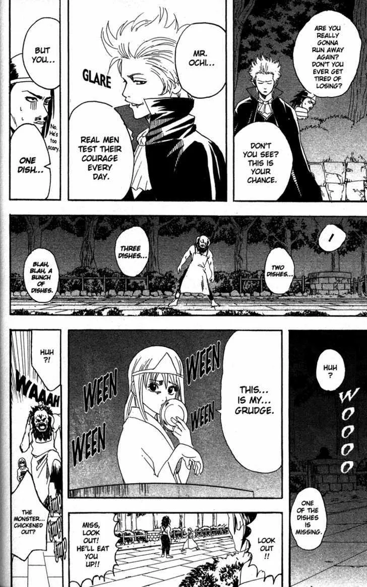 Gintama Chapter 82 page 16
