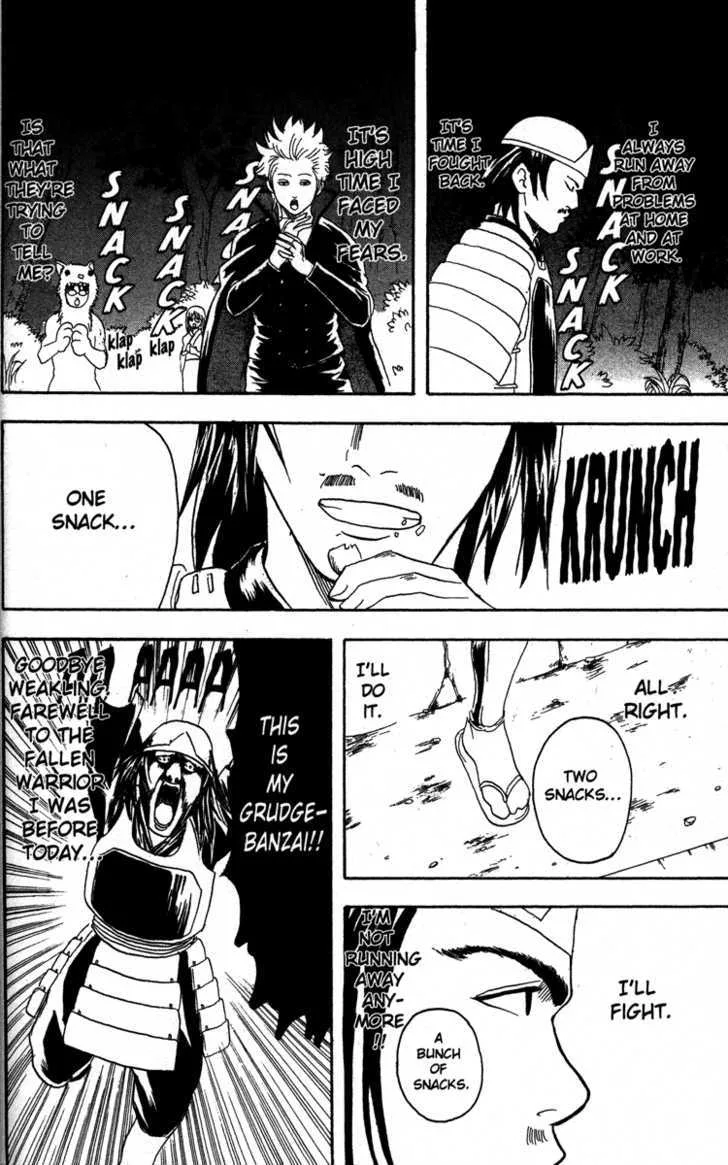 Gintama Chapter 82 page 18