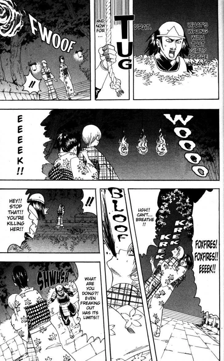 Gintama Chapter 82 page 11