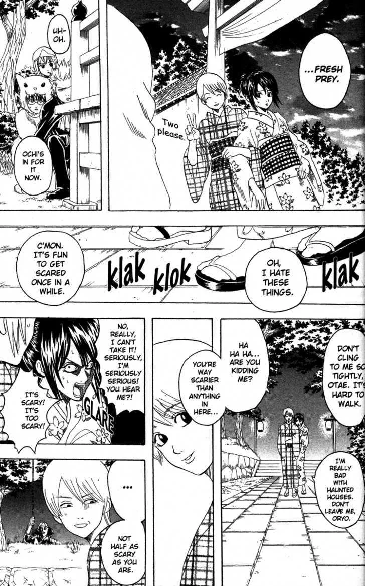 Gintama Chapter 82 page 9