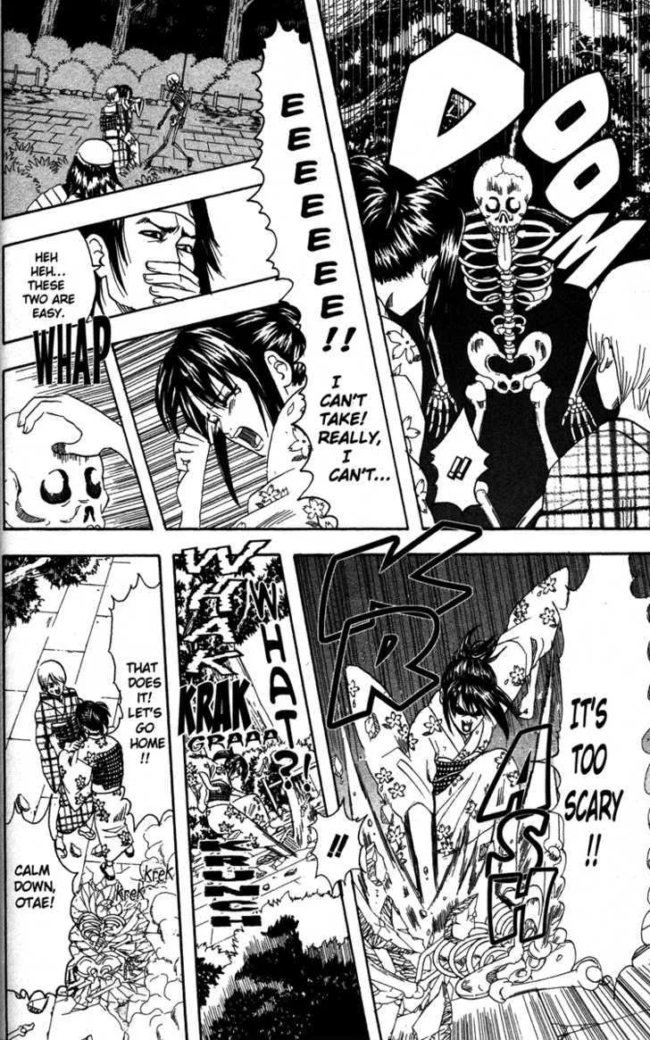 Gintama Chapter 82 page 10
