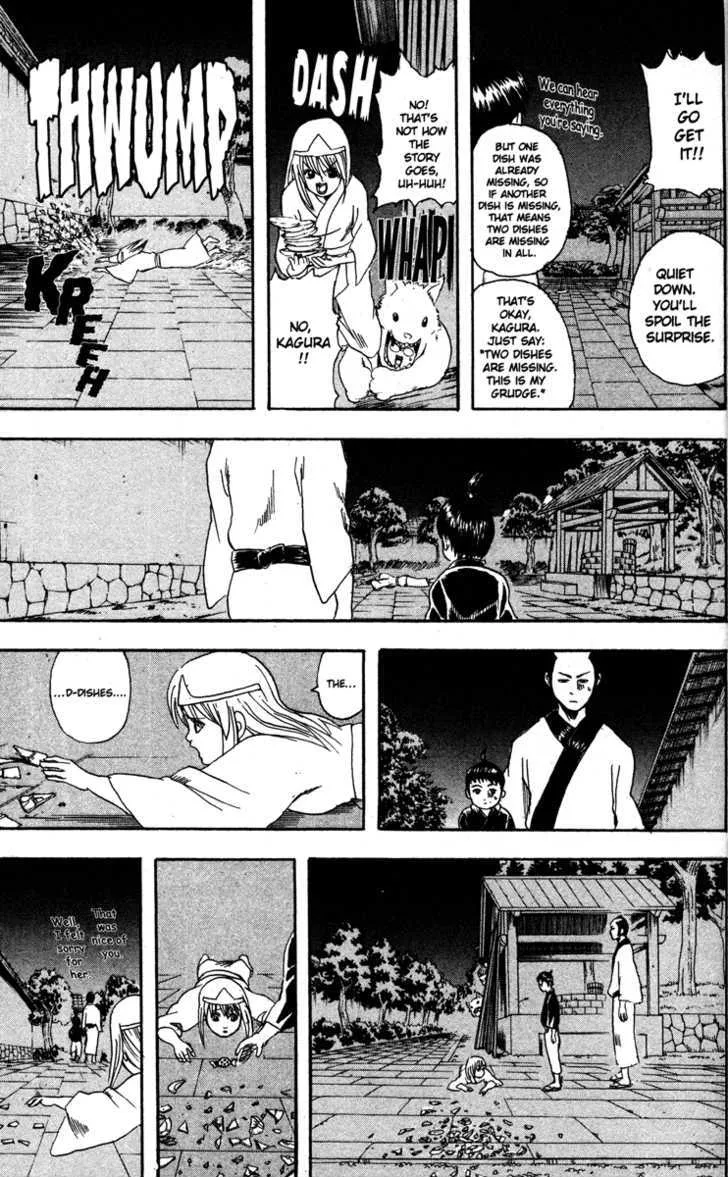 Gintama Chapter 82 page 7
