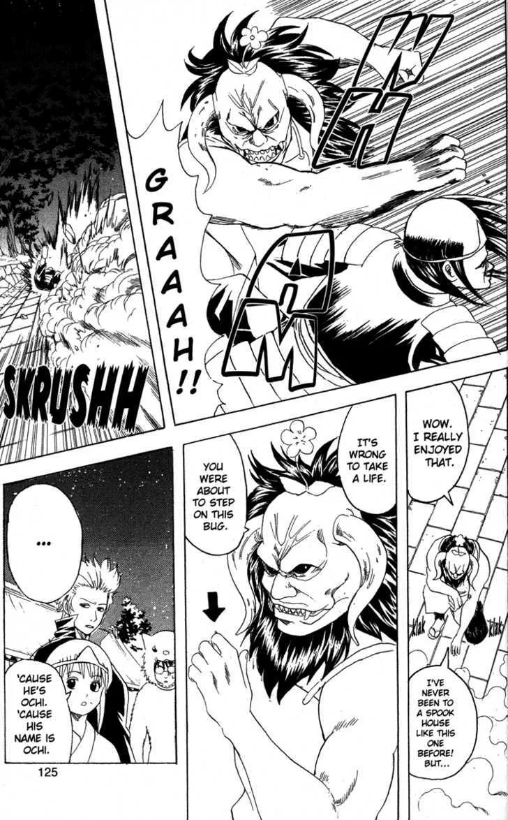 Gintama Chapter 82 page 19