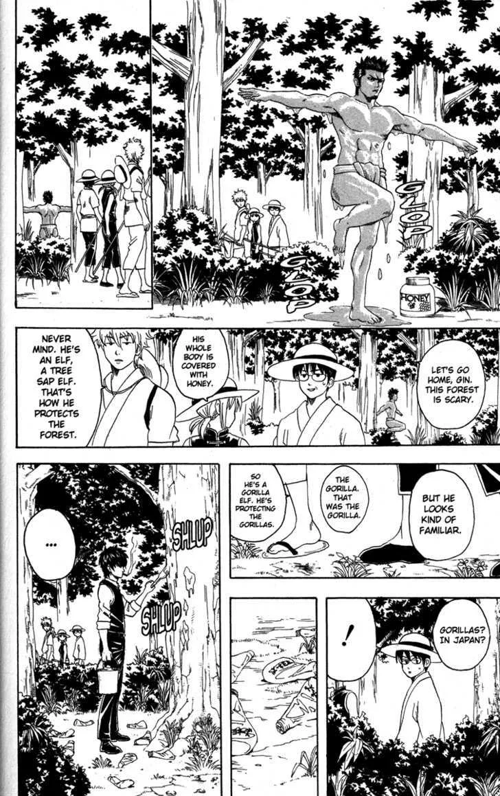 Gintama Chapter 83 page 10