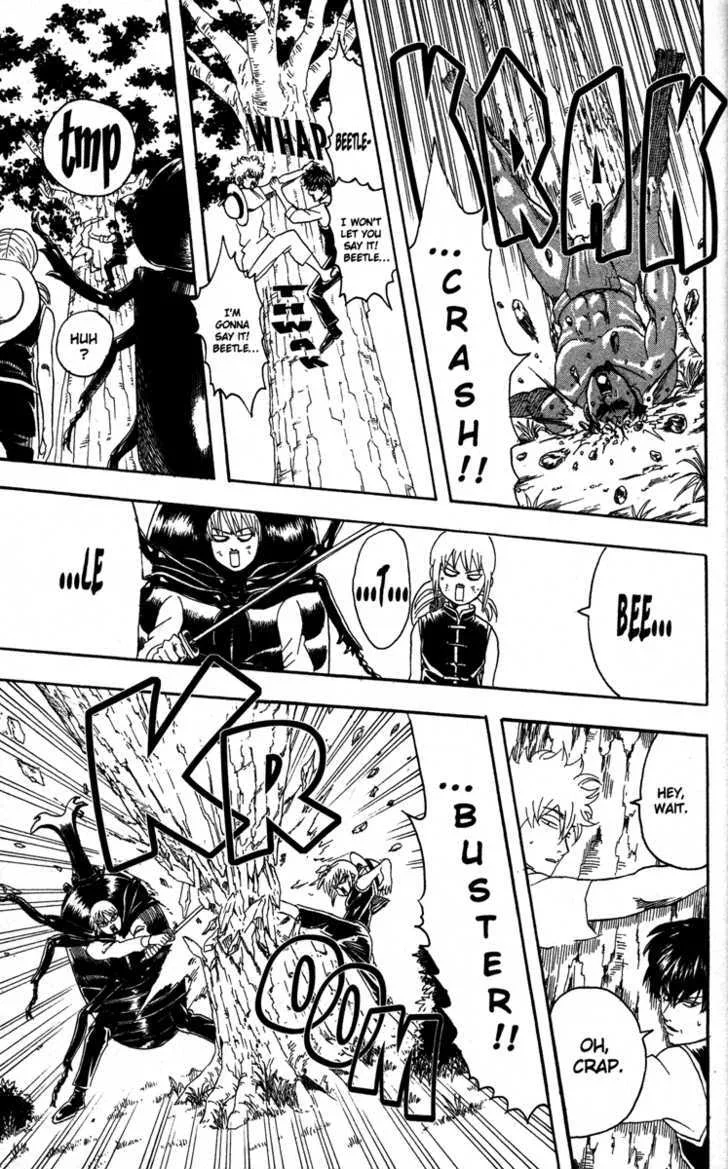 Gintama Chapter 83 page 17