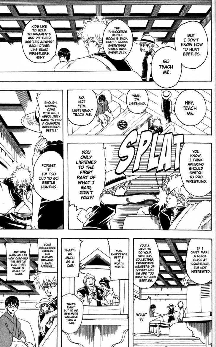 Gintama Chapter 83 page 7