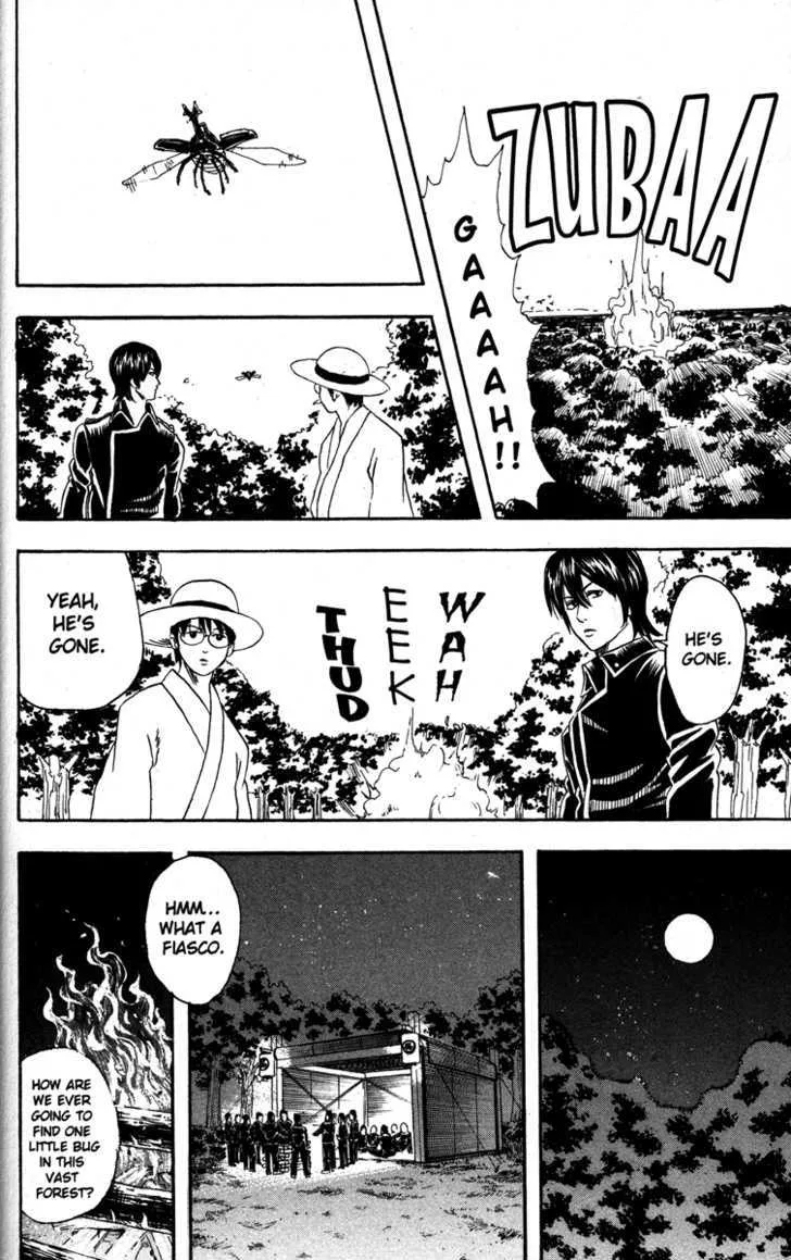 Gintama Chapter 83 page 18