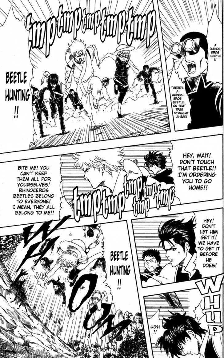 Gintama Chapter 83 page 15