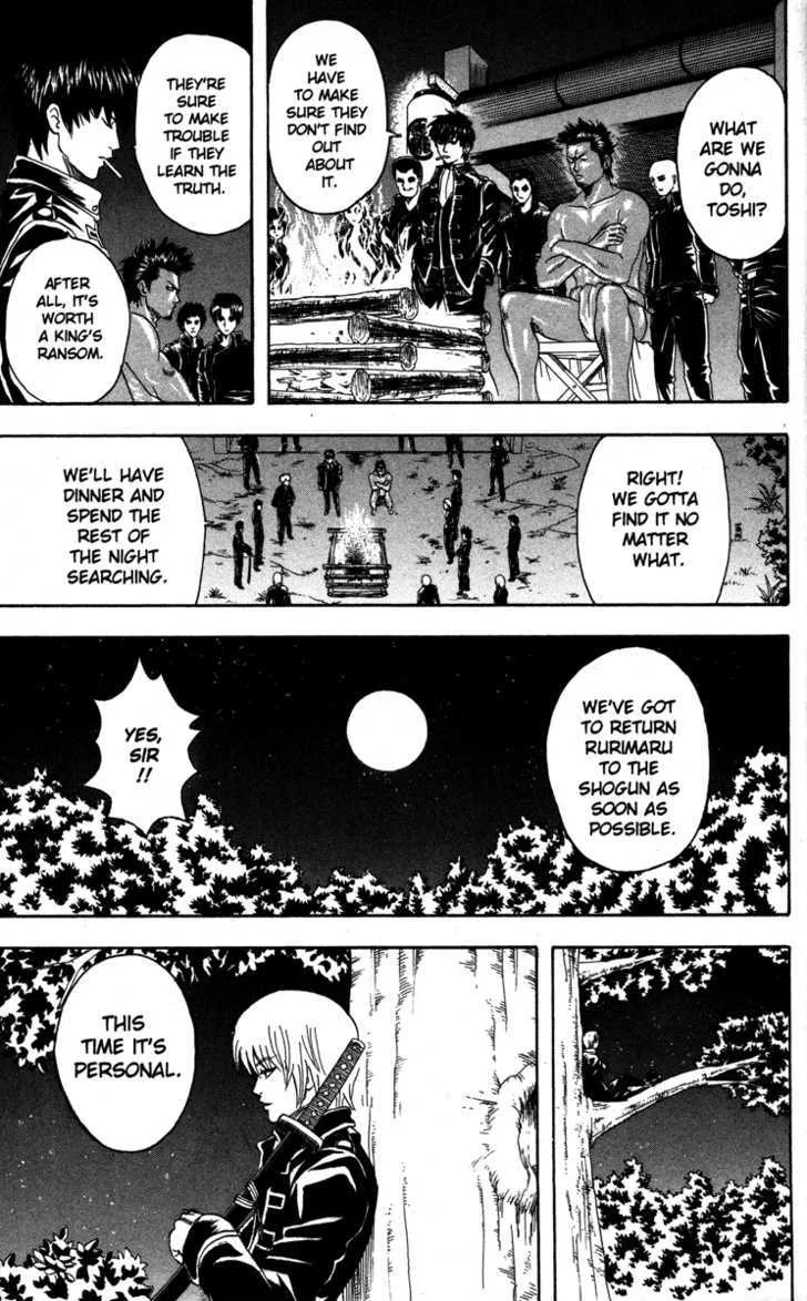 Gintama Chapter 83 page 19