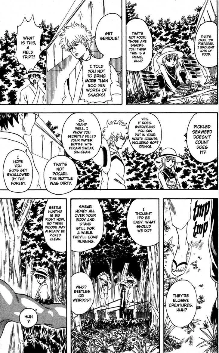 Gintama Chapter 83 page 9