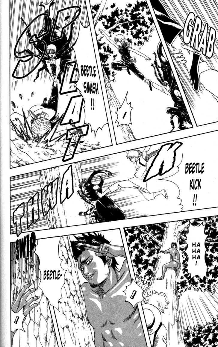 Gintama Chapter 83 page 16