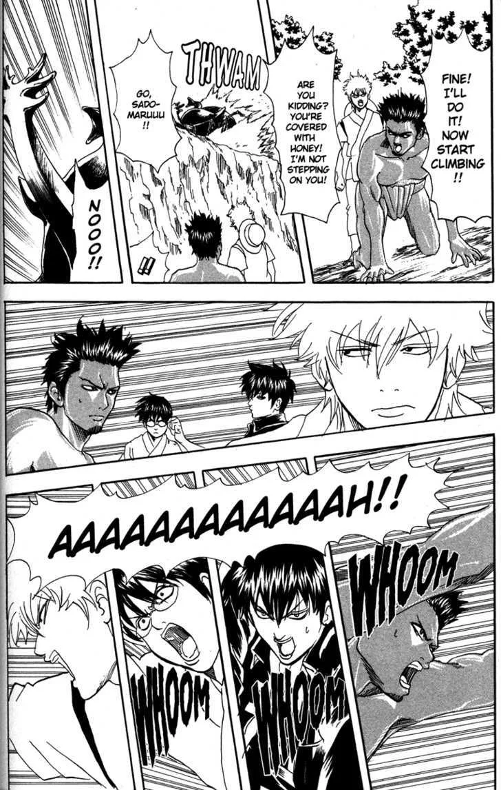 Gintama Chapter 84 page 16