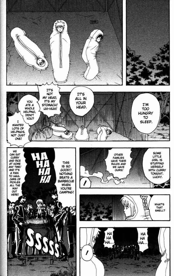 Gintama Chapter 84 page 4