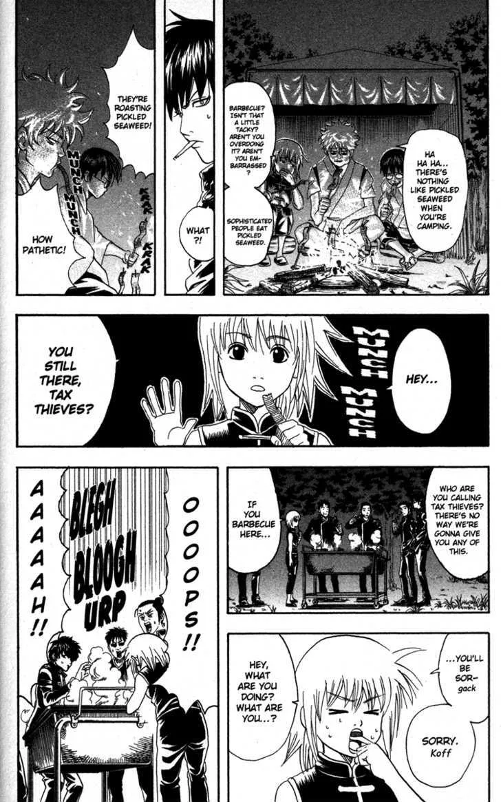 Gintama Chapter 84 page 6