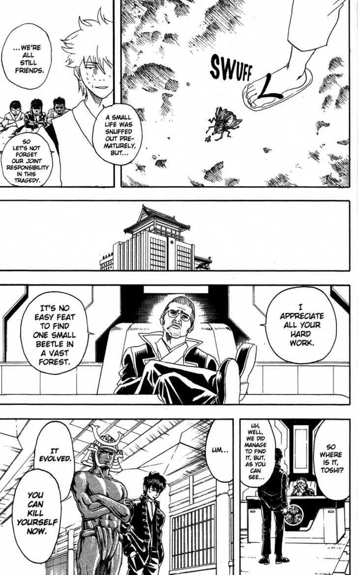 Gintama Chapter 84 page 19