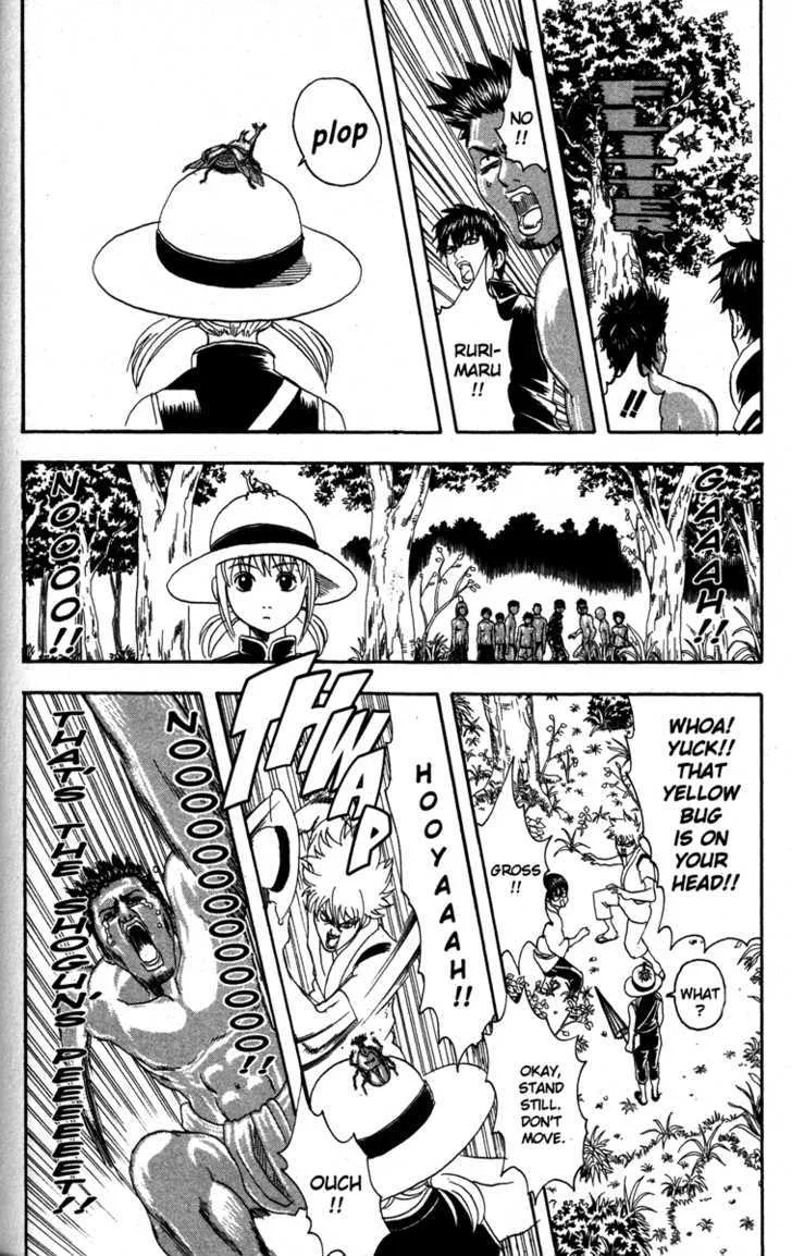 Gintama Chapter 84 page 10