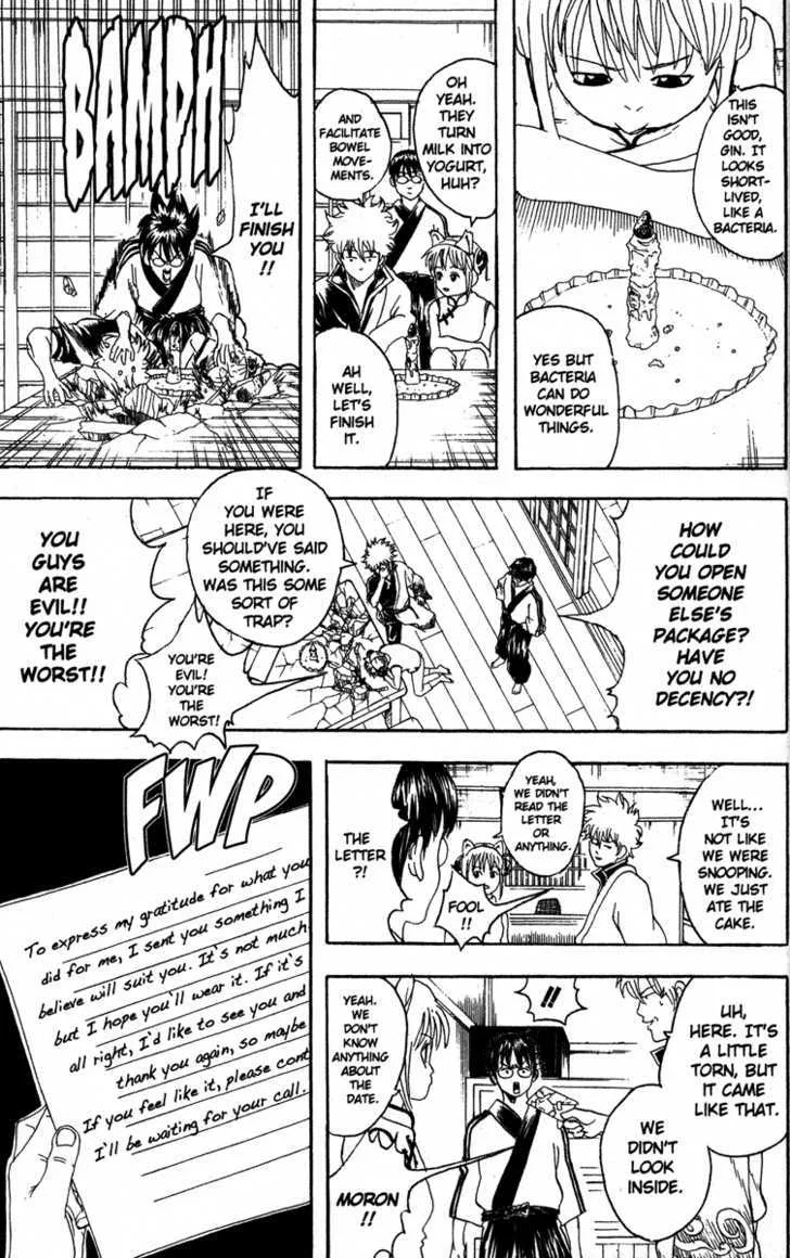 Gintama Chapter 85 page 9