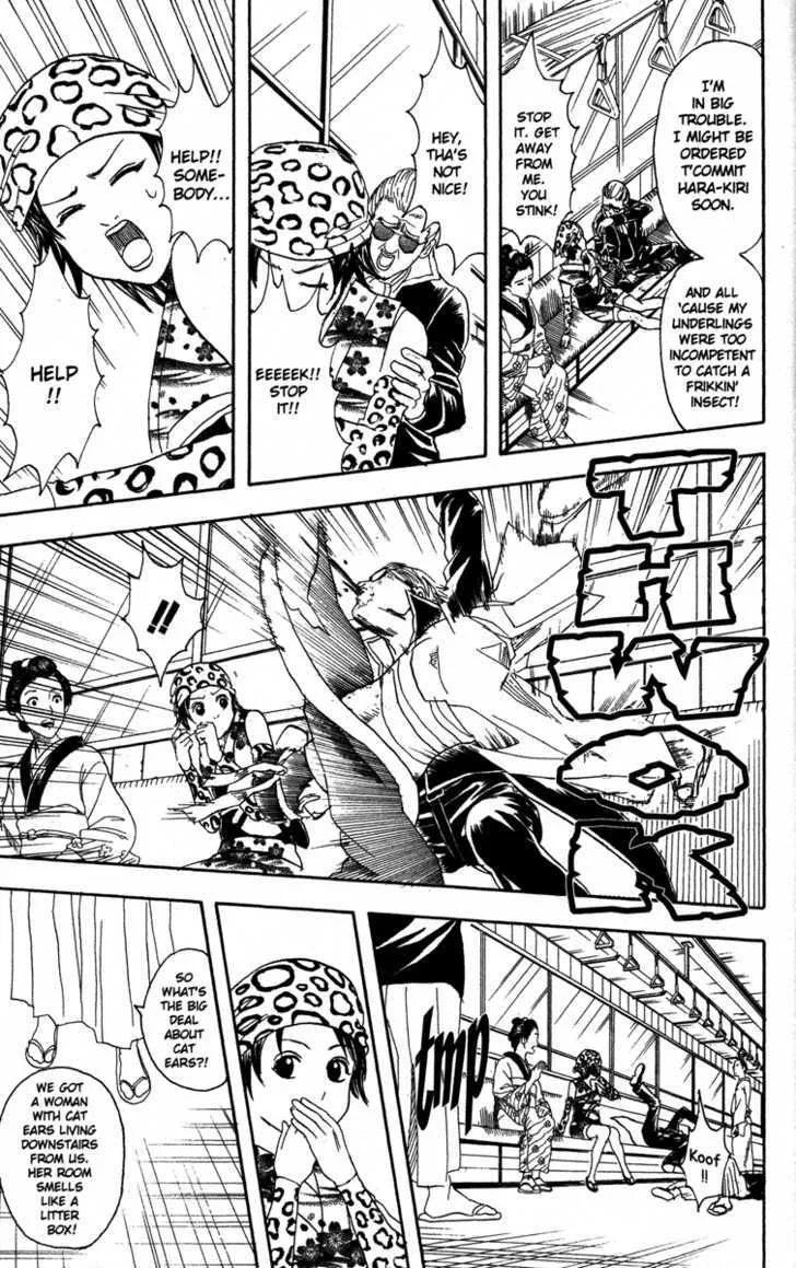 Gintama Chapter 85 page 3