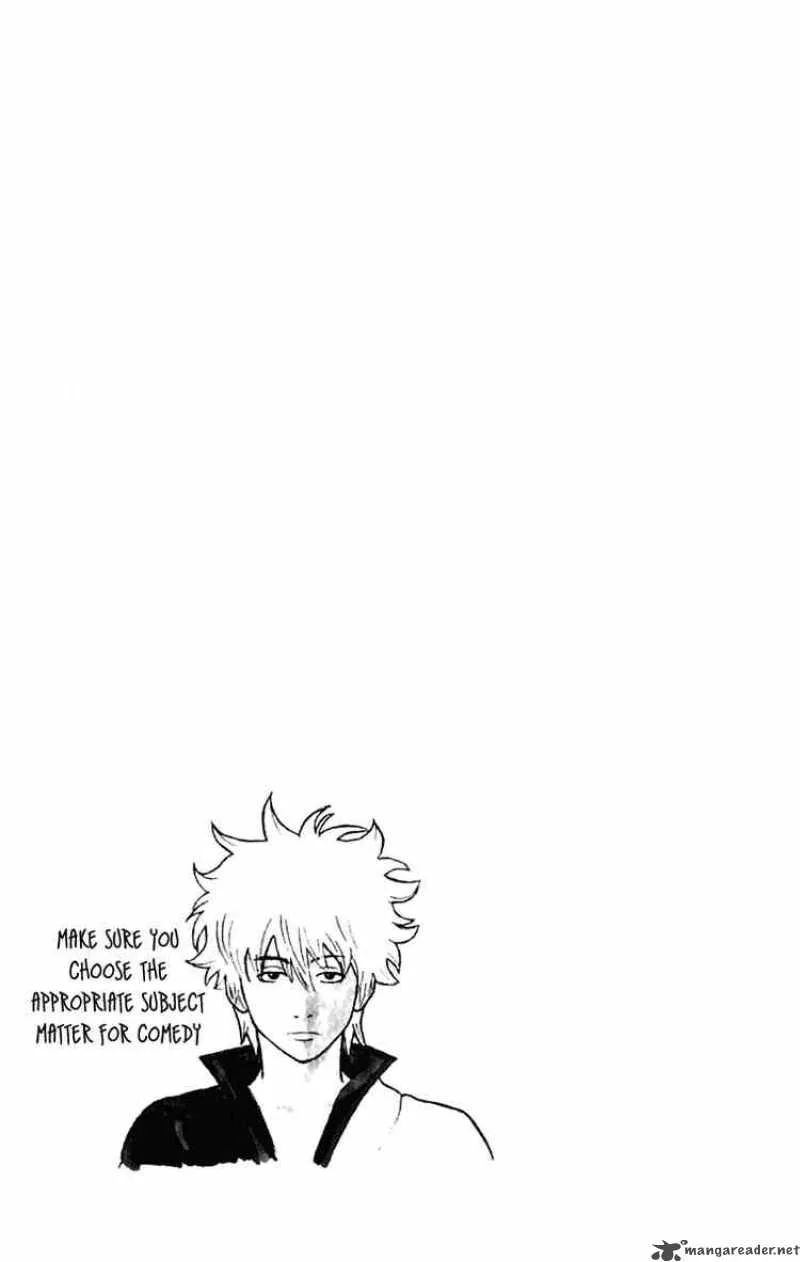 Gintama Chapter 86 page 5