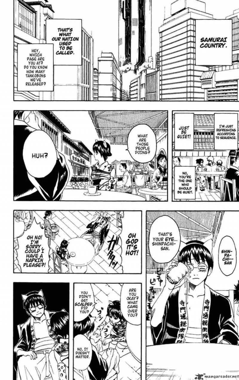 Gintama Chapter 86 page 7